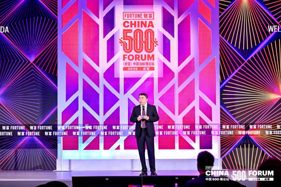 2026《财富》中国500强论坛在蓉举行 解码“焕新竞争力” 2026《财富》中国500强论坛在蓉举行 解码“焕新竞争力”