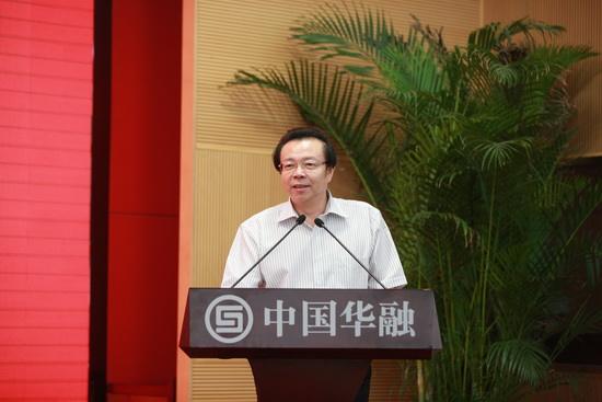 华融信托董事长_华融董事长赖小民情人(2)