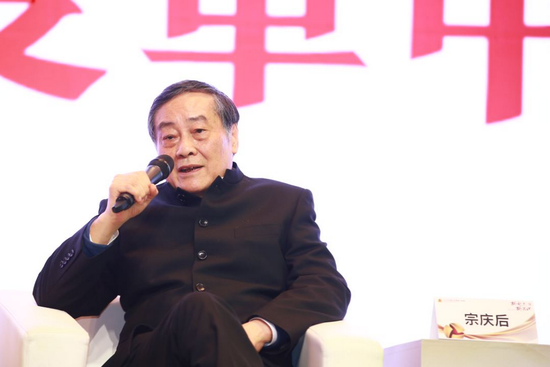 娃哈哈集团董事长宗庆后