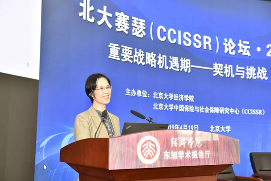 清华大学公共管理学院院长江小涓