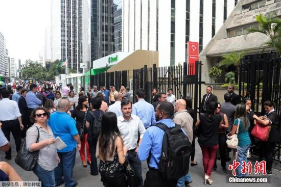 资料图:巴西圣保罗街头。