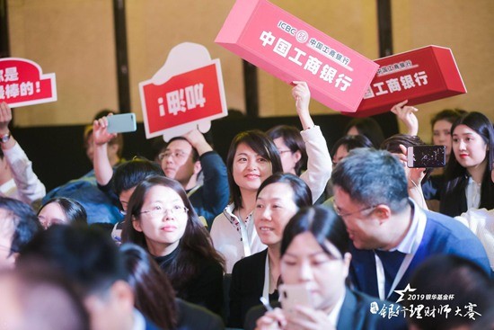 奥飞娱乐注册,今年8家银行A股上市:数量创3年来新高 16家银行排队