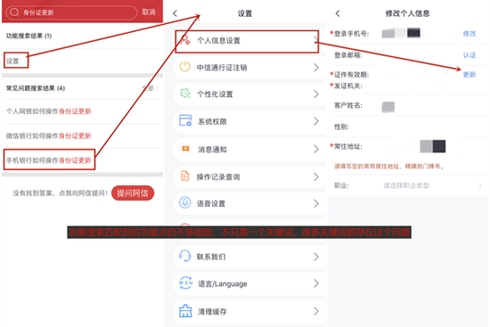 app 加载图片慢 f55d-kefmphc6563445.png