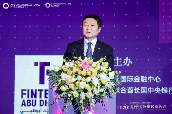 中国核工业集团有限公司副总经理、党组成员李清堂