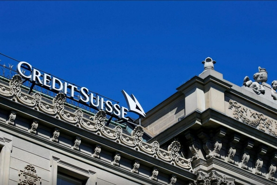 瑞士信贷因受贿放贷丑闻被罚4.75亿美元