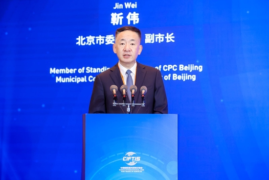 靳偉：金融業是北京第一的支柱產業，符合首都城市戰略定位