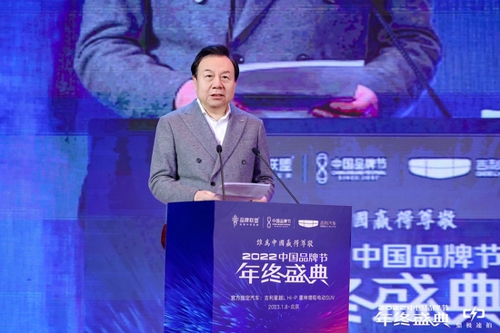 林達集團董事局主席李曉林：將中國的品牌力量擰成一股繩，向世界奏響中國品牌的最強音