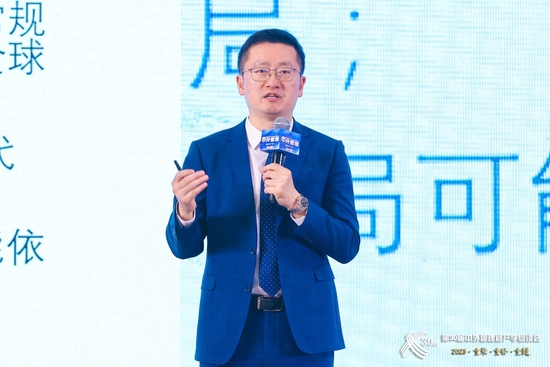 社科院金融研究所张明：全球产业链正变为区域产业链 这对中国和全球都有很大影响