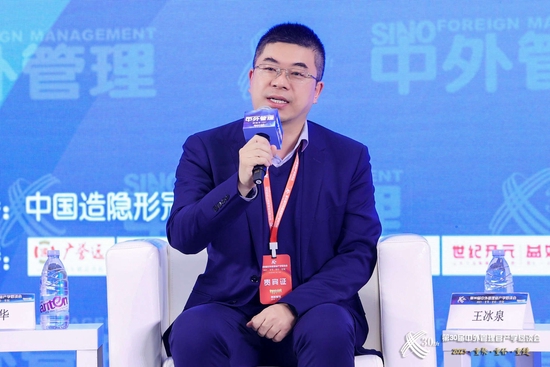 金博股份总经理王冰泉：聚焦细分领域开展竞争 选择优势维度进行突破