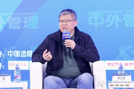 世纪开元股份董事长郭志强：用ToC的逻辑做ToB的业务 专注服务小微企业