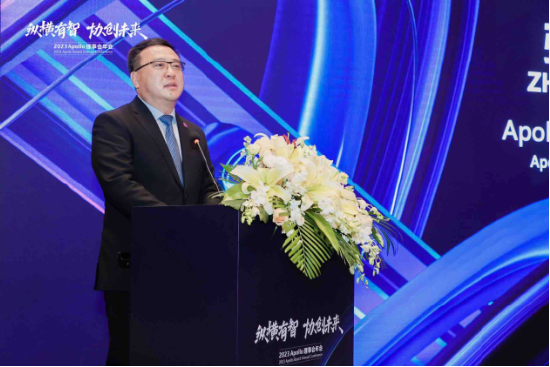 共谋智能汽车产业新时代，第五届Apollo理事会顺利召开
