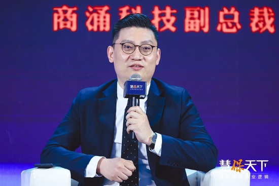 商涌科技副总裁张华：赔付在客户端的真正价值不仅仅是钱，而是对于医疗资源和救治成功率的帮助