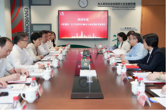 中建集团党组成员、副总经理单广袖一行赴东方雨虹考察交流