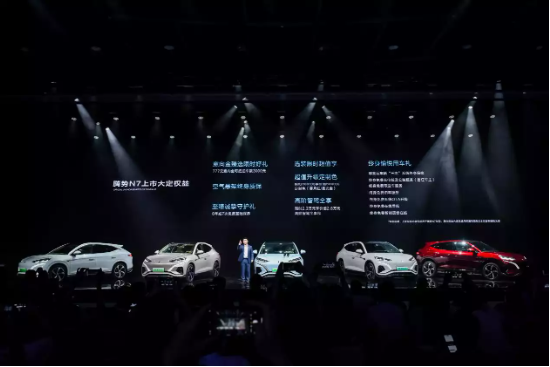 腾势N7全球上市,以驾控舒享双优势开创纯电SUV2.0时代