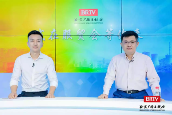 博时基金精彩亮相2023年服贸会 投资总监郑铮现场分享资产配置策略