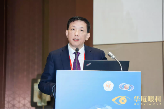 2023全国眼科年会，华厦眼科综合实力凸显