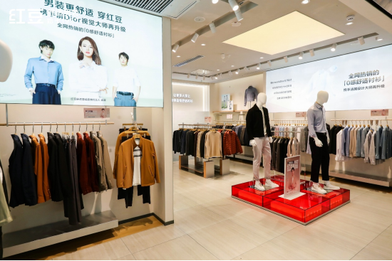 红豆股份坚持以高质量发展助推资本市场健康发展