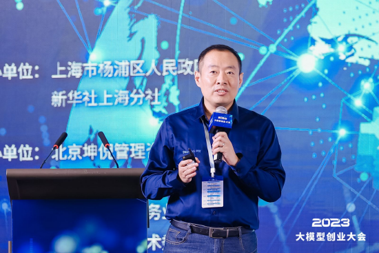 (图为陈孝良)