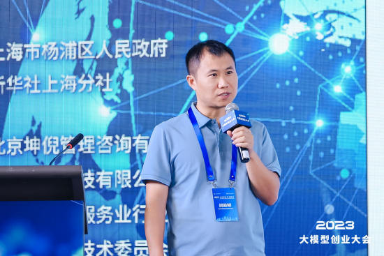 (图为胡殿明)