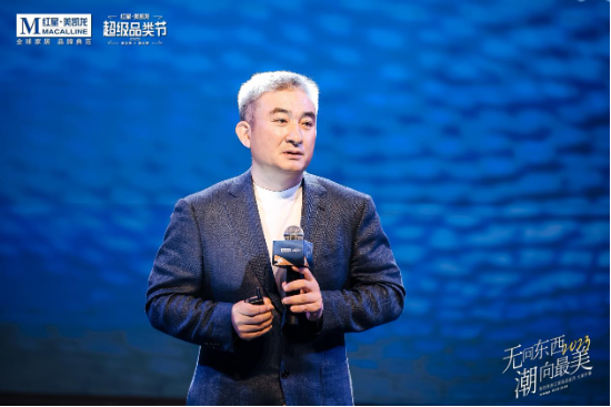 国际融合共享“新时代”,红星美凯龙进口家居赴阿那亚之约寻迹人居空间新潮向