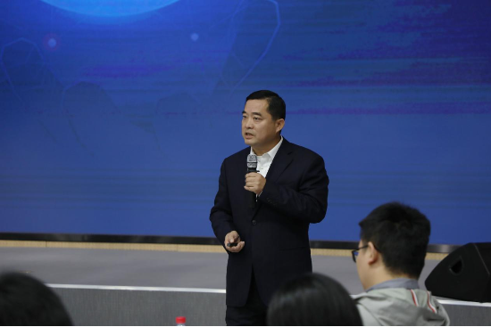 “激活公共数据要素,促进数字经济发展”专题研讨活动成功举行  每日互动参与主办