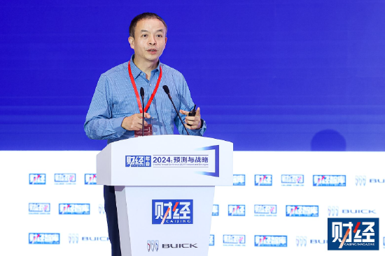 香港中文大学陶然：建议取消一二线城市所有限购限价政策，适当放开对房地产商融资约束
