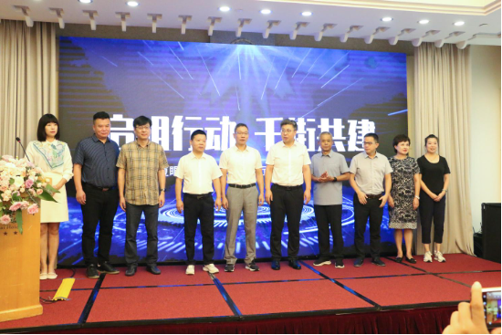 呵护儿童青少年眼健康！华厦眼科在全国持续开展“启明行动”