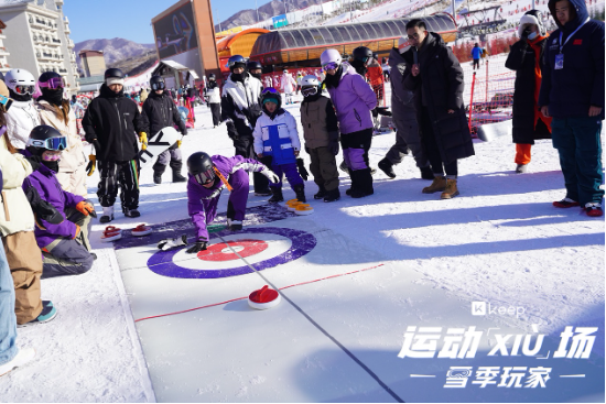 雪季玩家落地河北崇礼，Keep运动XIÙ场打造潮流运动第一IP