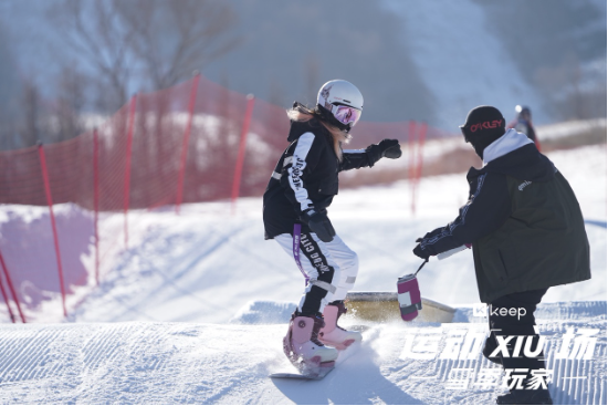 雪季玩家落地河北崇礼，Keep运动XIÙ场打造潮流运动第一IP