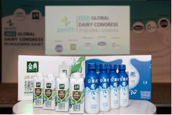 液体乳暴跌12%! 伊利遇“双降”危机,董事长年薪仍达近2000万 | BUG