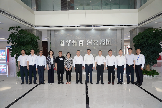 中国商业联合会领导莅临中国东方教育集团 共探行业发展新纪元 第1张 中国商业联合会领导莅临中国东方教育集团 共探行业发展新纪元 第1张