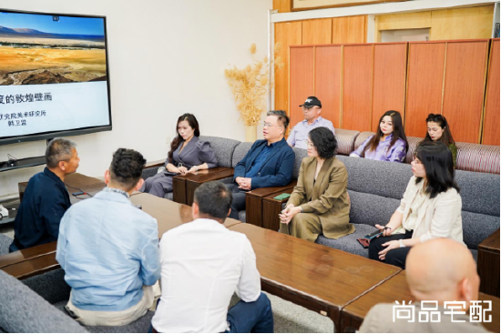 尚品宅配公益捐赠守护敦煌文化瑰宝 研发新中式家居续写丝路华章 第9张 尚品宅配公益捐赠守护敦煌文化瑰宝 研发新中式家居续写丝路华章 第9张