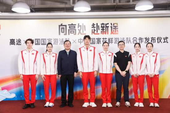 (图片1:现场合照)