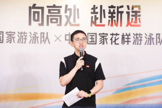 (图片7:高途联合创始人罗斌现场演讲)