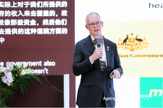 澳大利亚 Harbison Care 首席执行官 David
