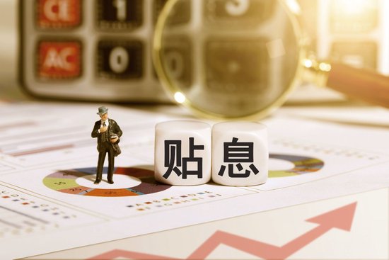 图片来源:图虫创意
