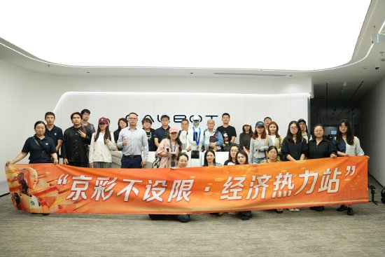 松延动力CFO韩深任：自研硬件本体和算法，已支持机器人高度集成和智能化
