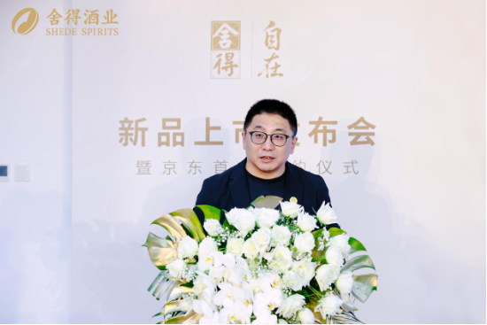 复星国际执行董事、豫园股份董事长兼总裁 黄震