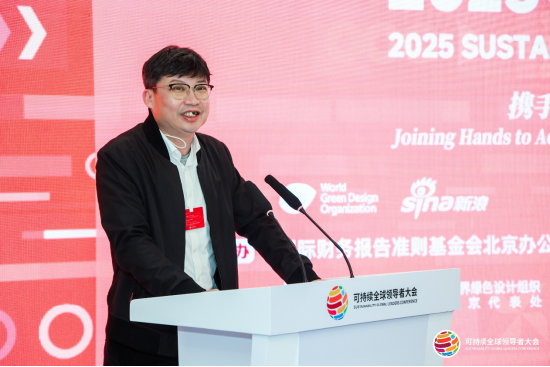 马上消费金融孙磊点破可持续发展三大挑战：外部环境、内部转型与行业内卷如何破局？