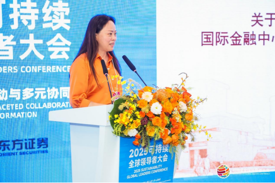 上海财经大学副校长刘莉亚