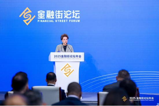 携手金融街论坛 | 中国进出口银行举办“融资融智融商,共促‘一带一路’高质量发展”平行论坛