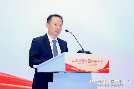 中國健康教育中心副主任（主持工作）吳敬