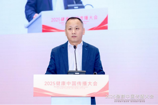 國家衛生健康委人口文化與基層健康中心副主任張並立