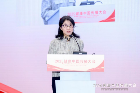 國家衛生健康委婦幼健康中心副主任賈丹丹