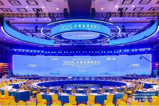 华彬集团出席2025企业家博鳌论坛 战马推新品，VOSS再成指定用水