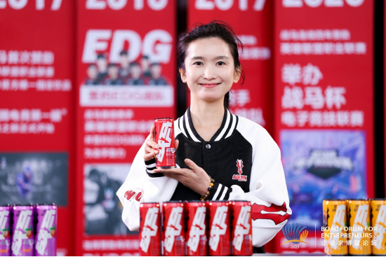 华彬集团出席2025企业家博鳌论坛 战马推新品，VOSS再成指定用水