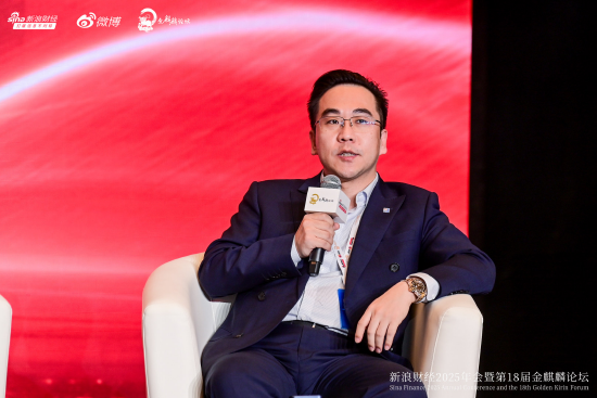 国海证券贺春明：AI对财富管理行业形成“超级杠杆”式影响