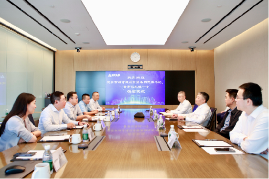 沈阳城投集团董事长张锐一行到访远洋集团,共商城市更新、养老、算力基建合作
