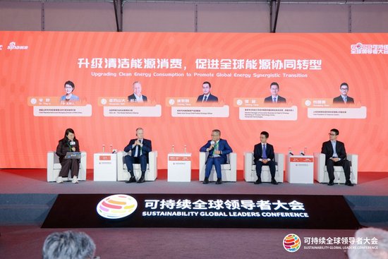 上海宝碳新能源环保科技有限公司副总裁钱国强谈绿色溢价：底层规则可归纳为两大维度