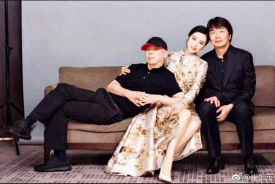 崔永元大战范冰冰 经侦和税务不能作壁上观